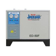 台湾捷豹牌冷冻式干燥机ED-50F