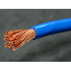 品质塑料绝缘电力电缆