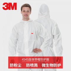 3M4545一次性连体带帽防护服