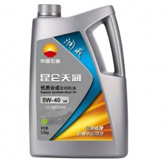 昆仑天润 润威 优质合成汽油机油润滑油 5W-40 SN 3.5kg