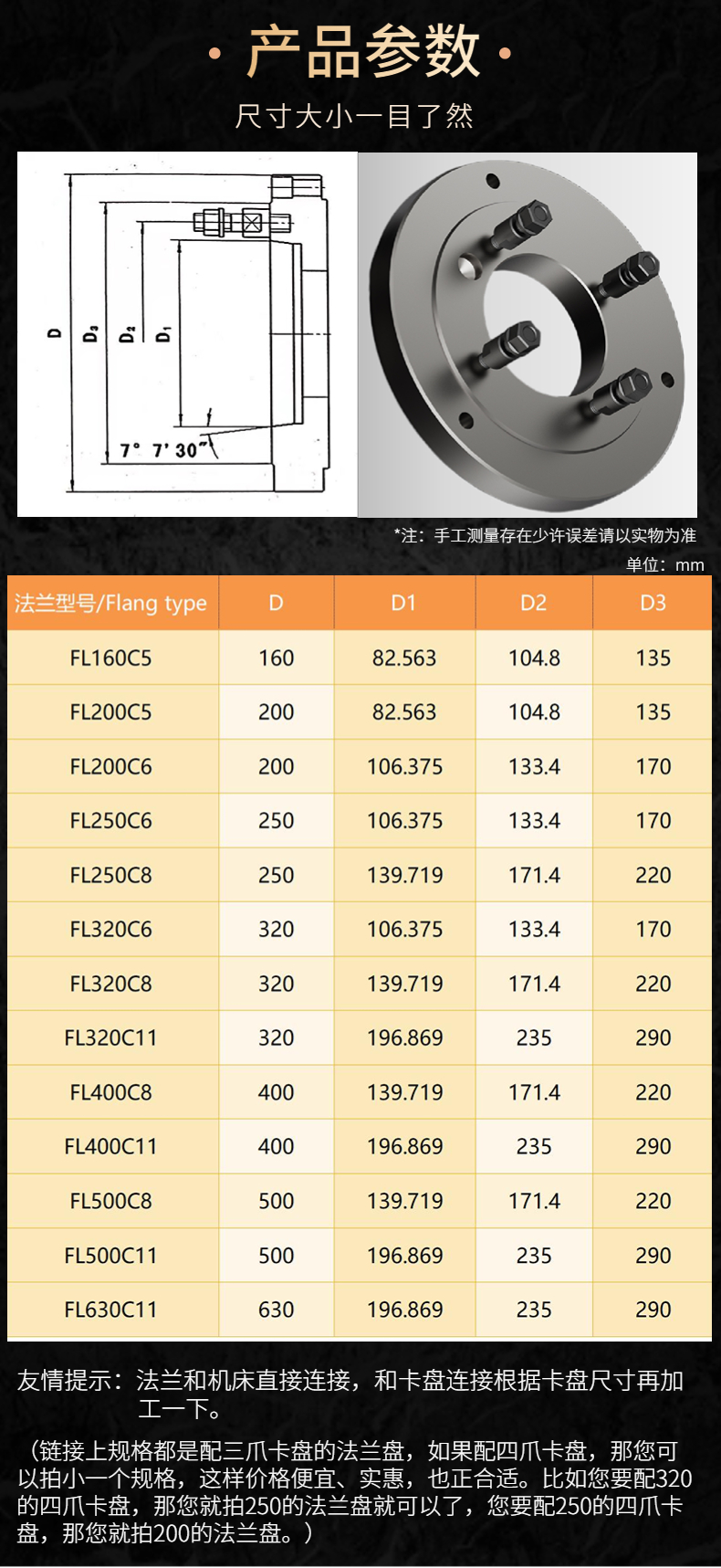 稿定设计-4