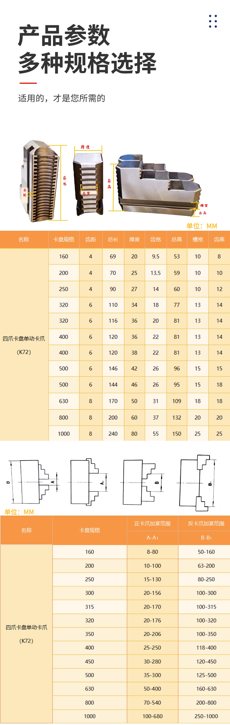 稿定设计-6