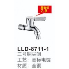 LLD-8711-1