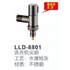 LLD-8801