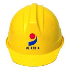 建工专用ABS安全帽
